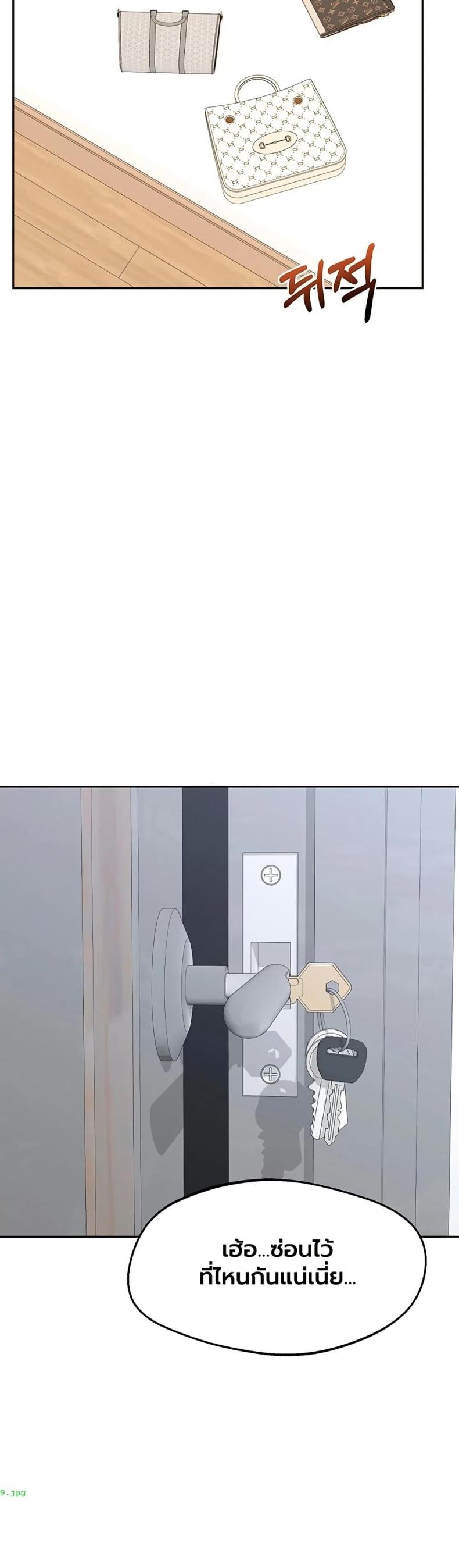 page-25