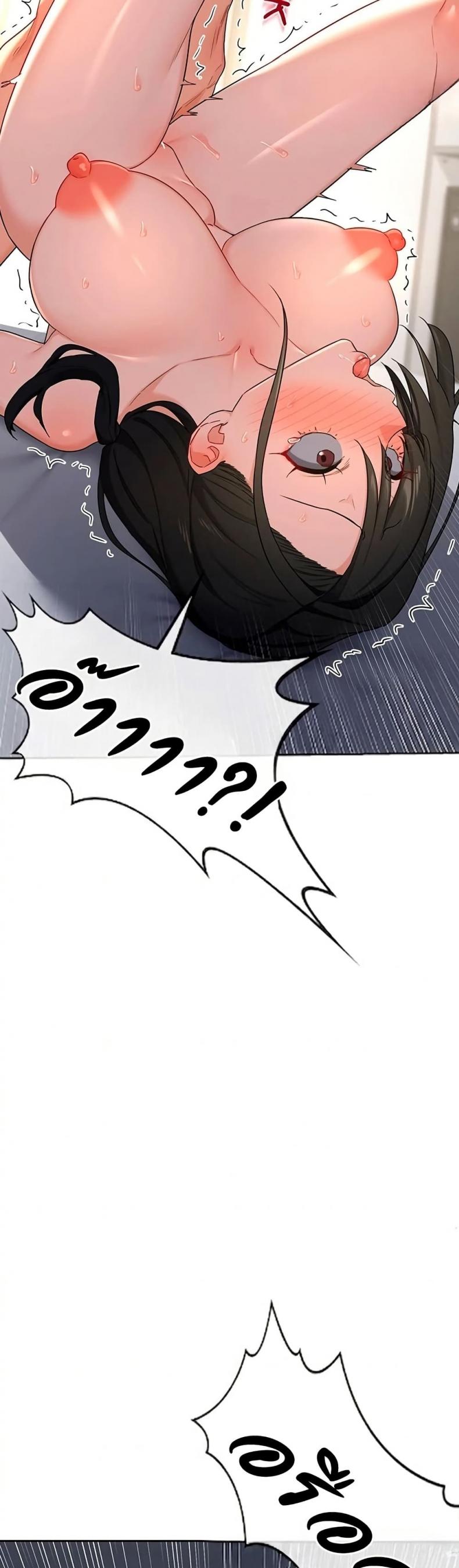 page-11