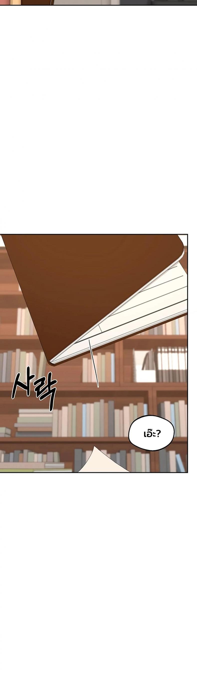 page-27
