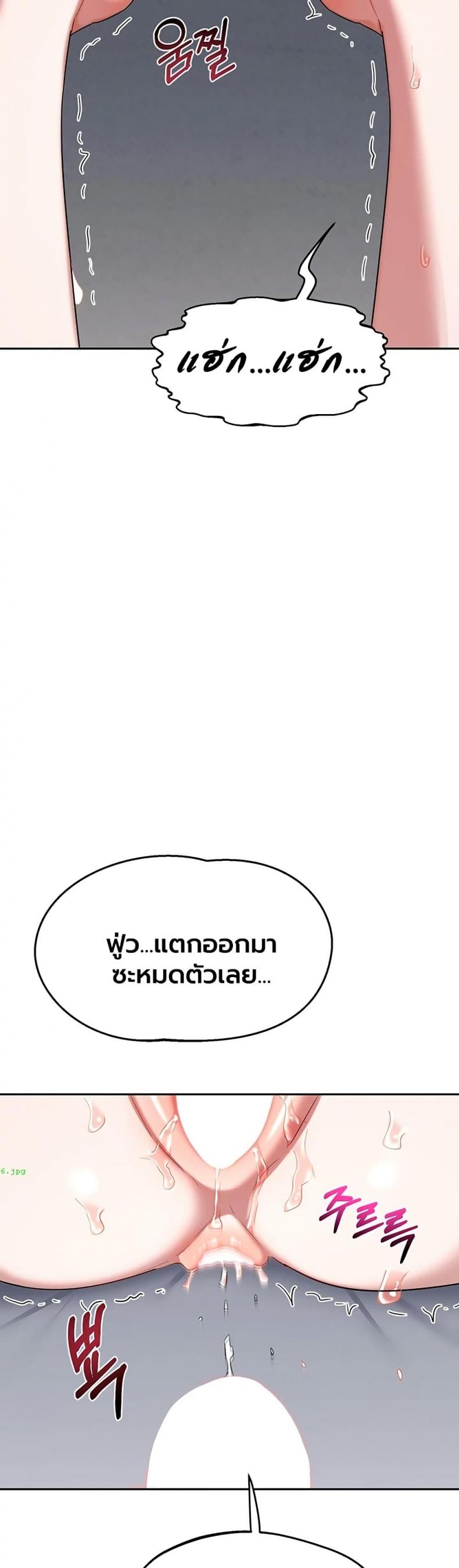 page-14