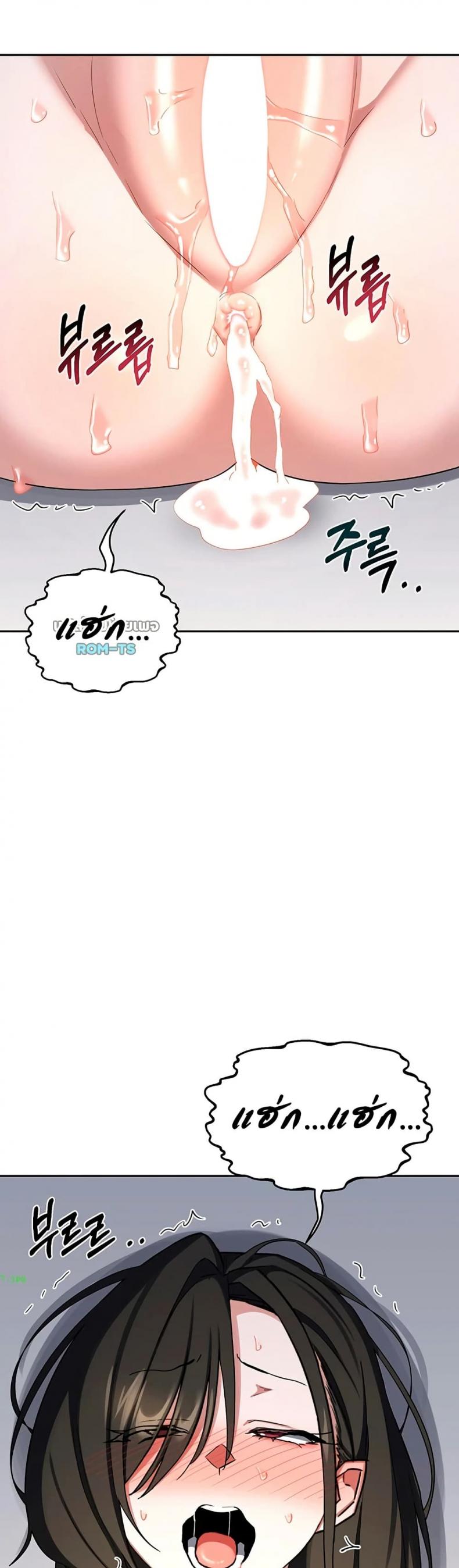 page-17