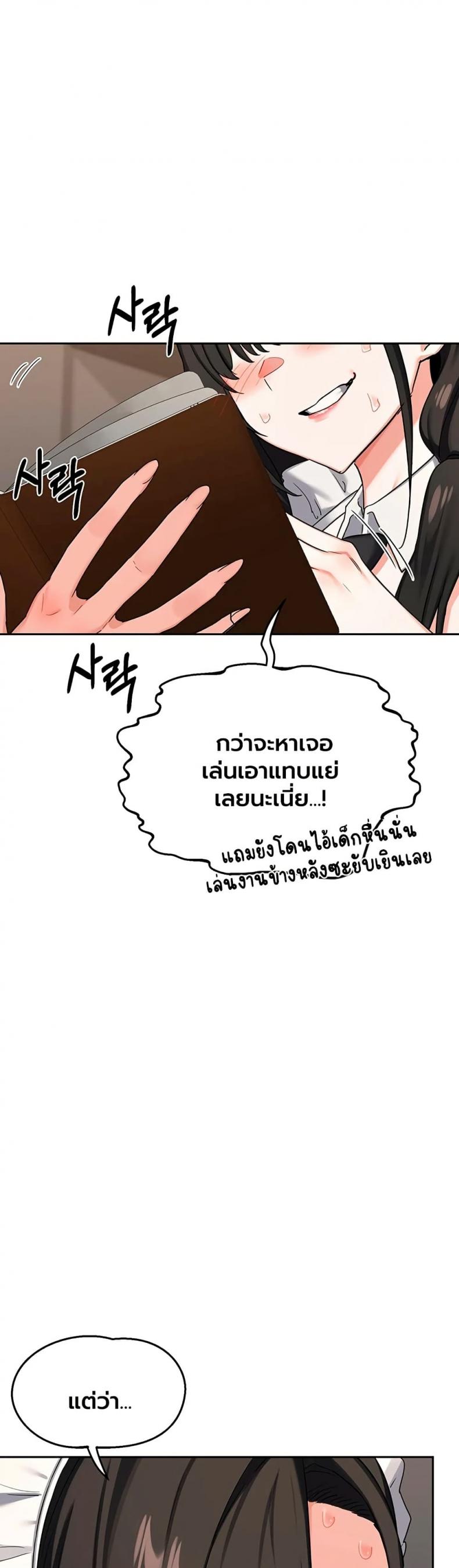 page-31