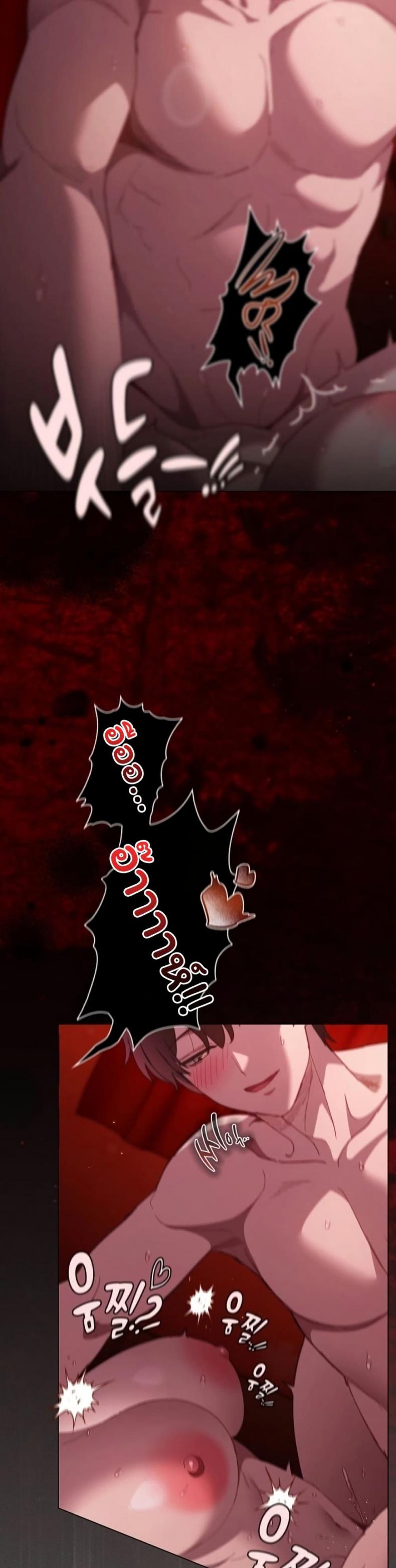 page-41