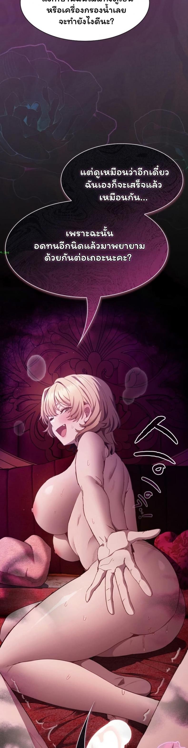 page-10