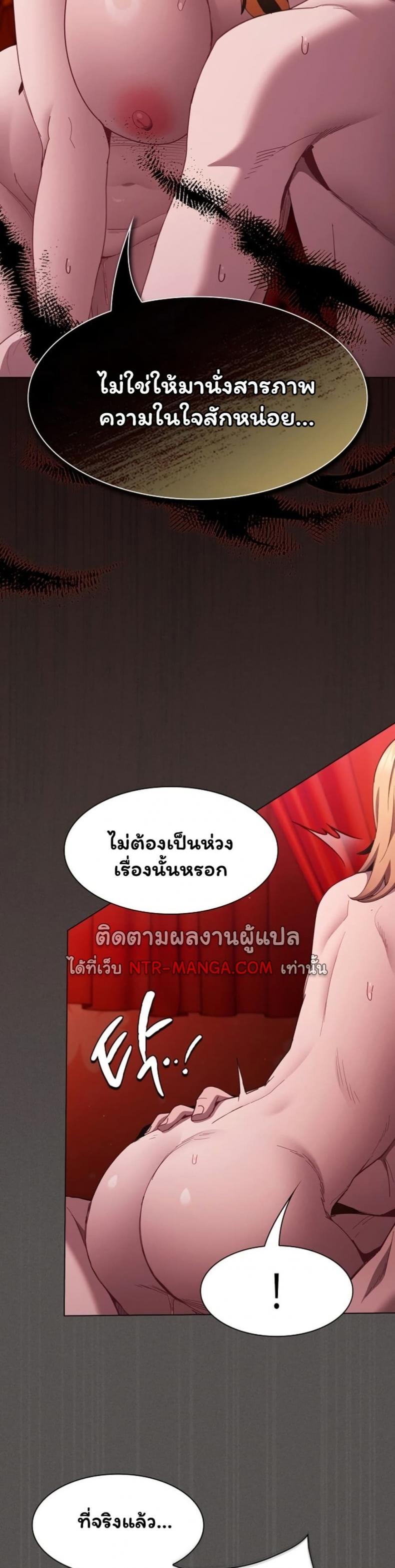 page-20