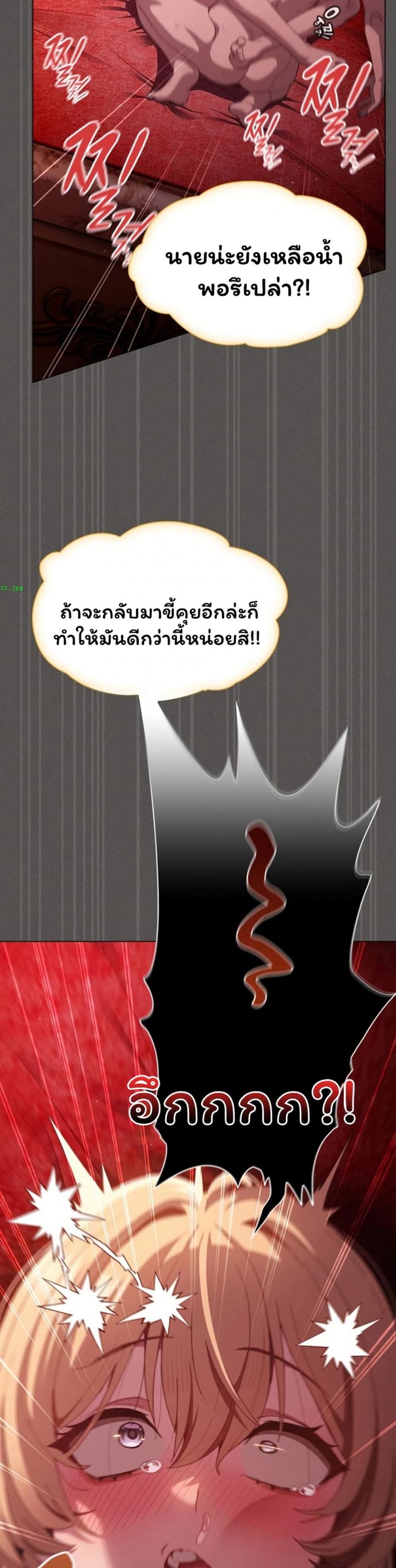 page-34