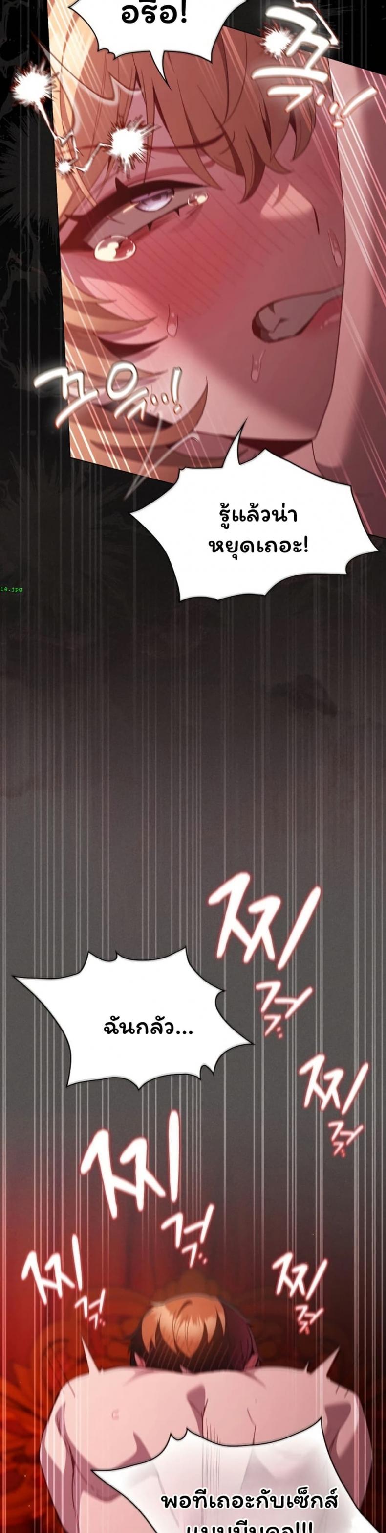 page-40