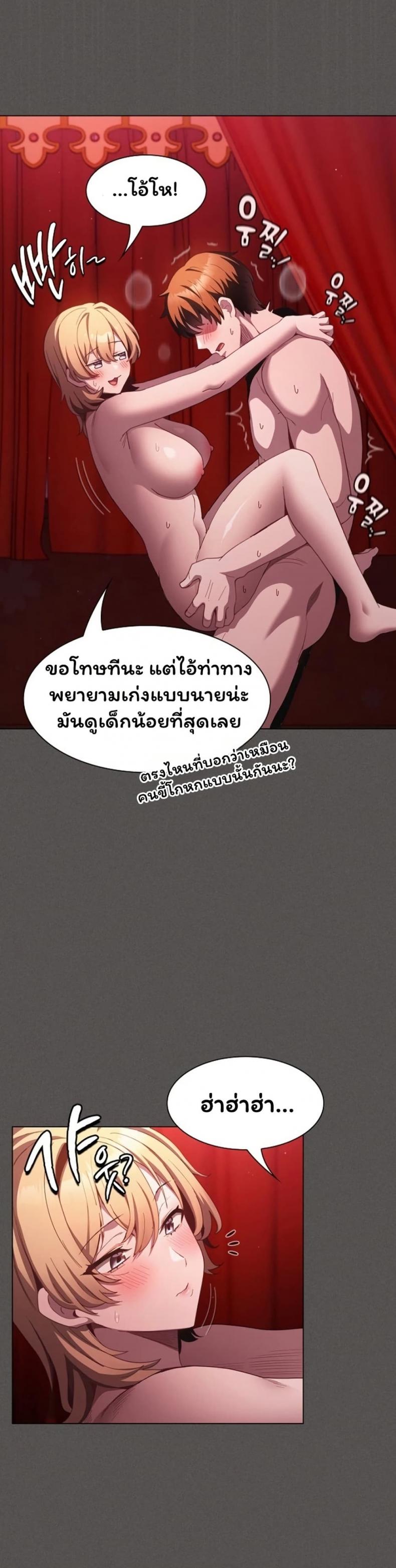 page-22