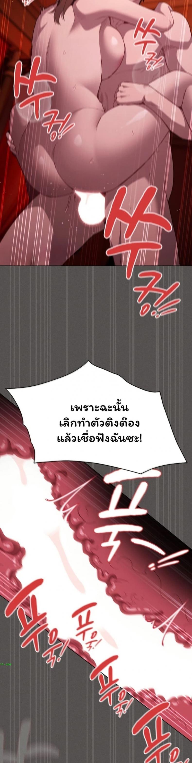 page-30