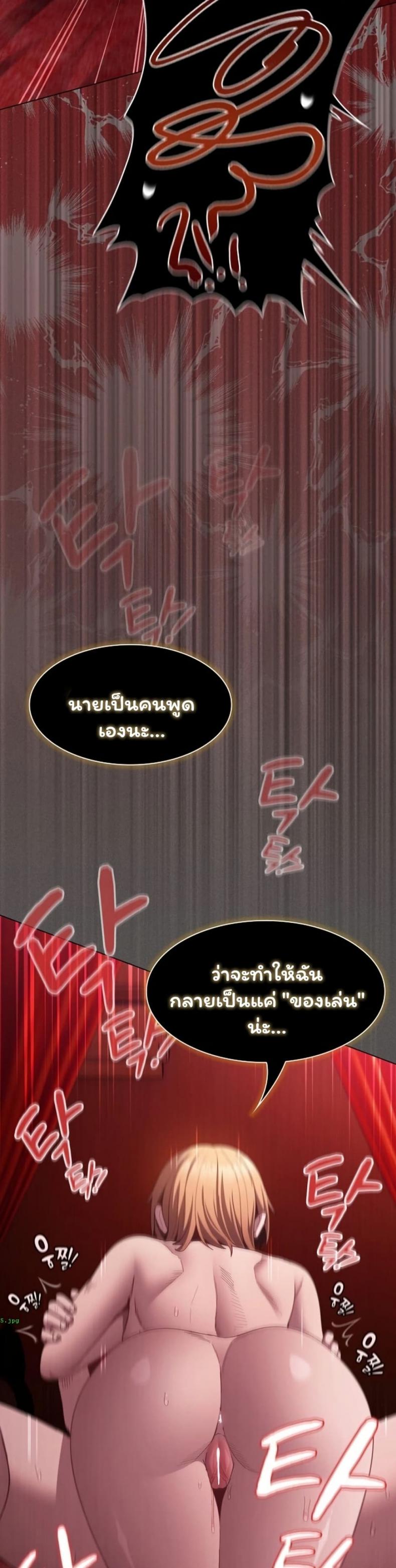 page-12