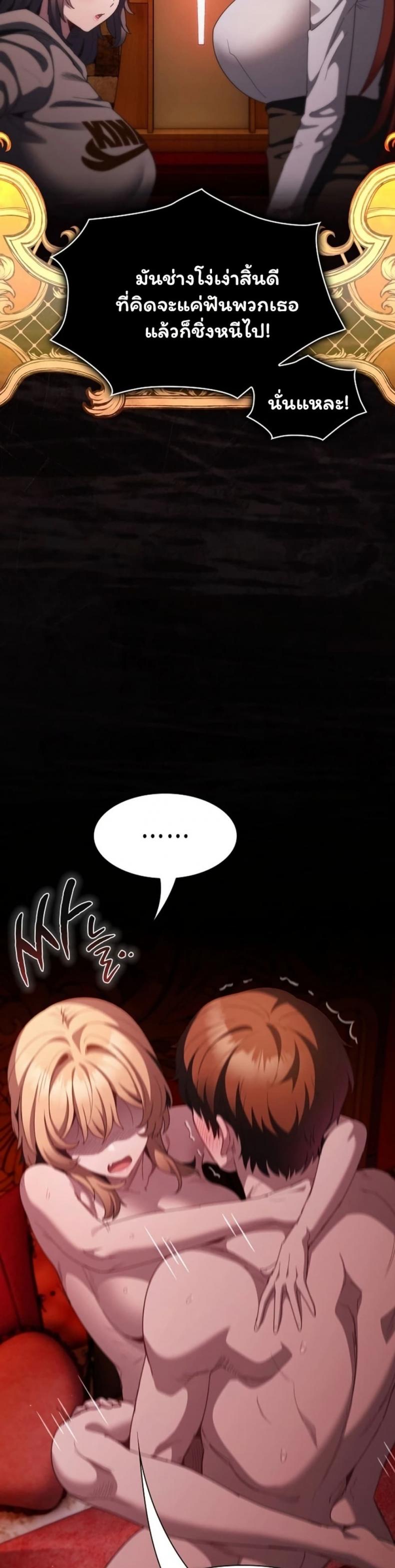 page-28