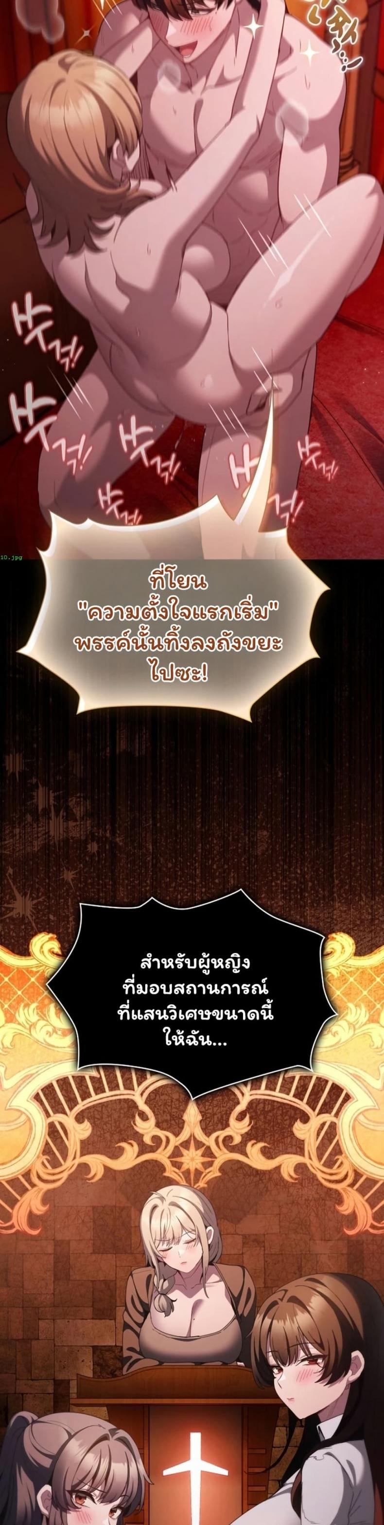 page-27