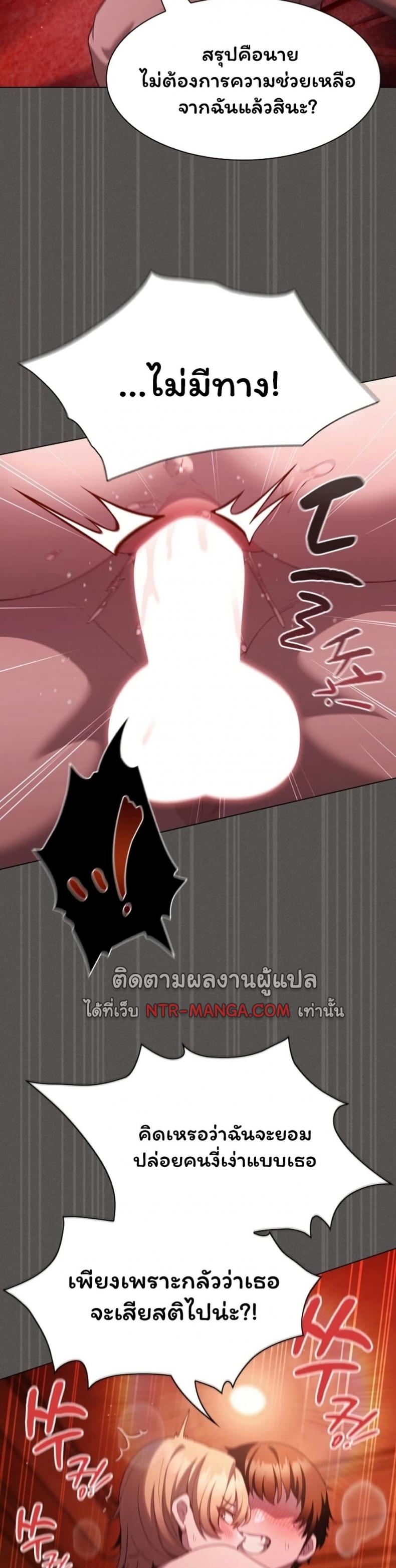 page-29