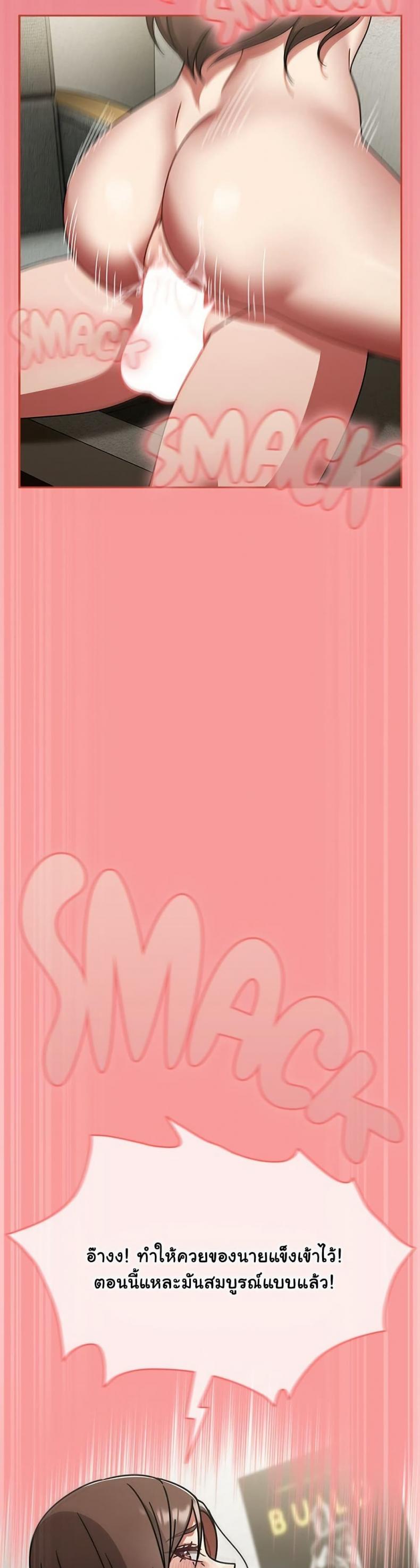 page-35