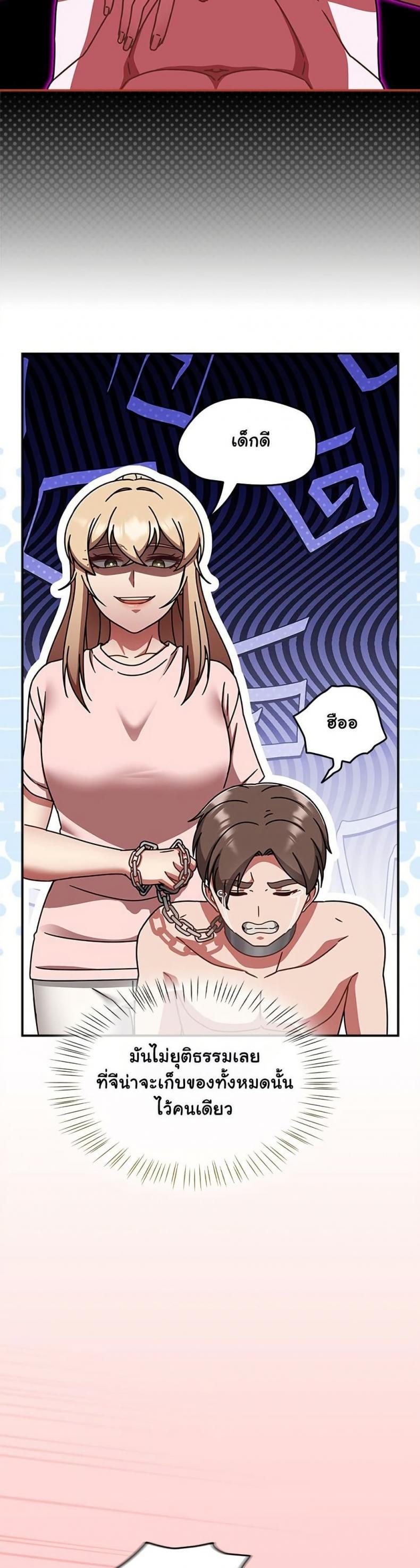 page-31