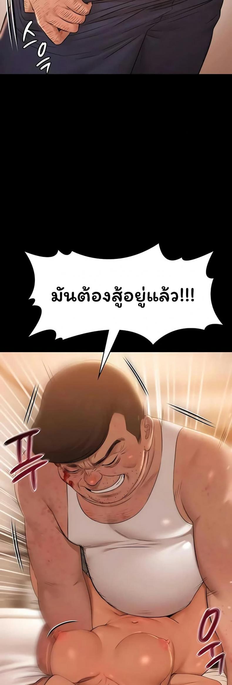 page-35