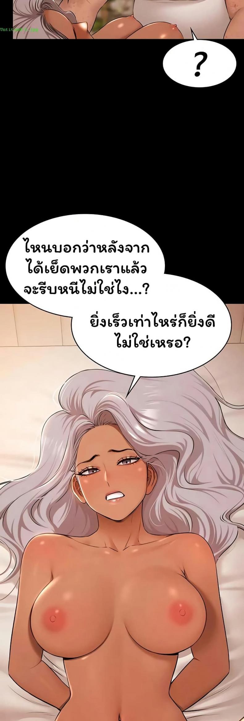 page-32