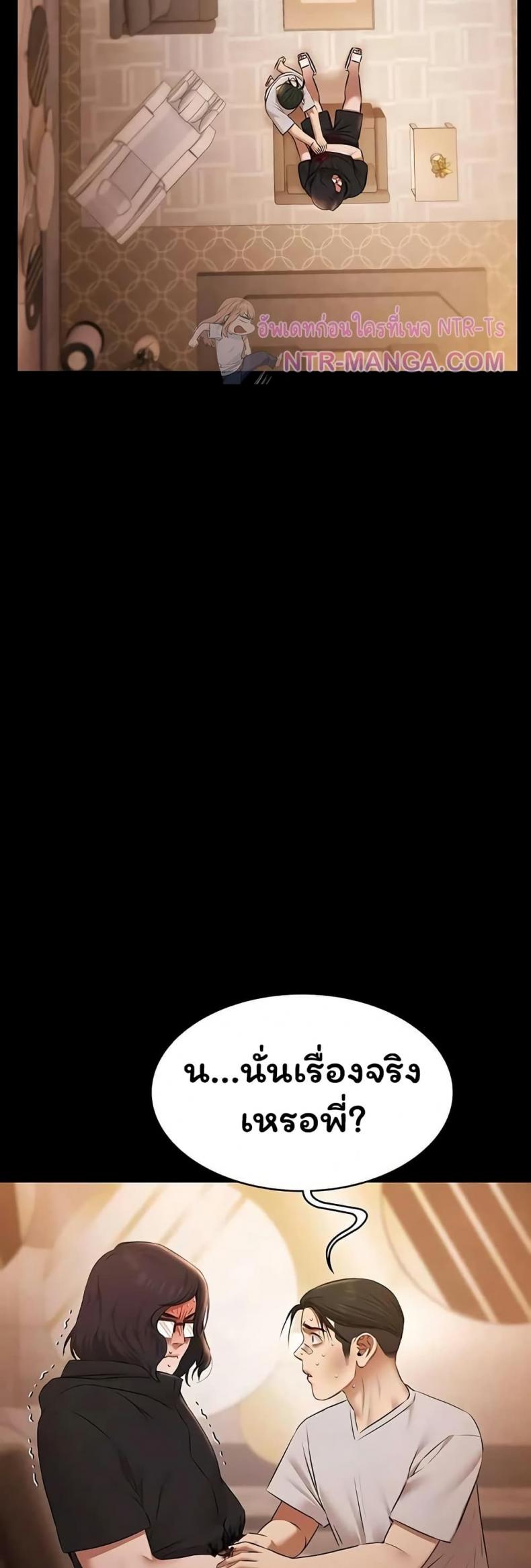 page-26