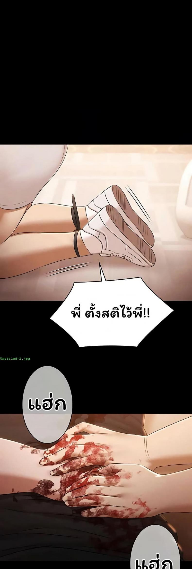 page-16
