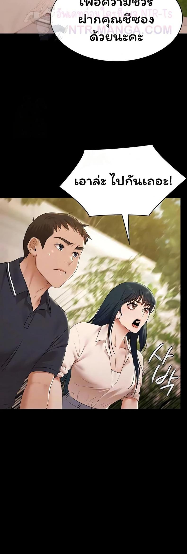 page-15