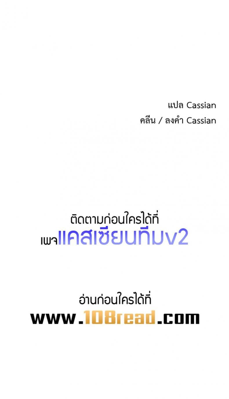 page-25