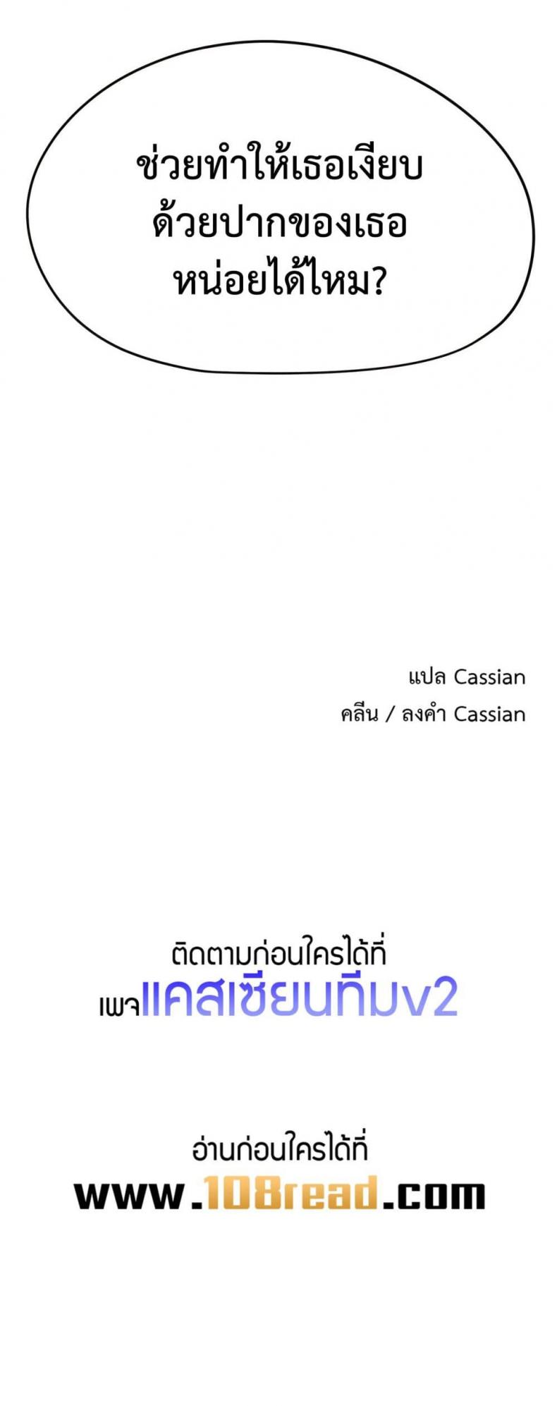page-20
