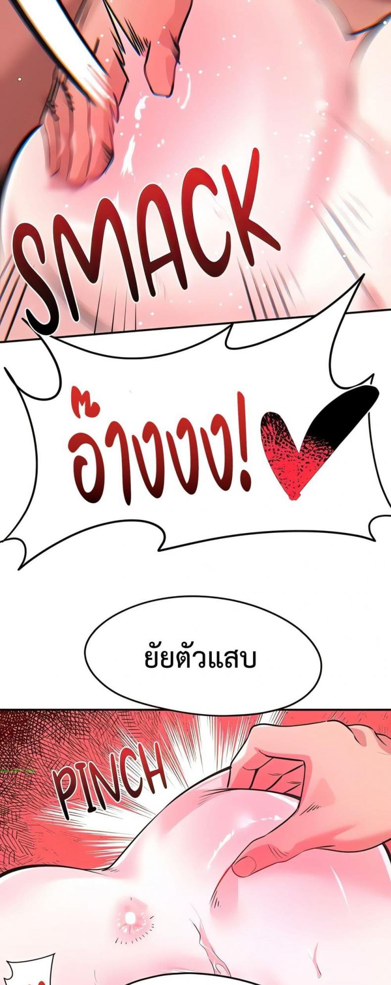 page-17