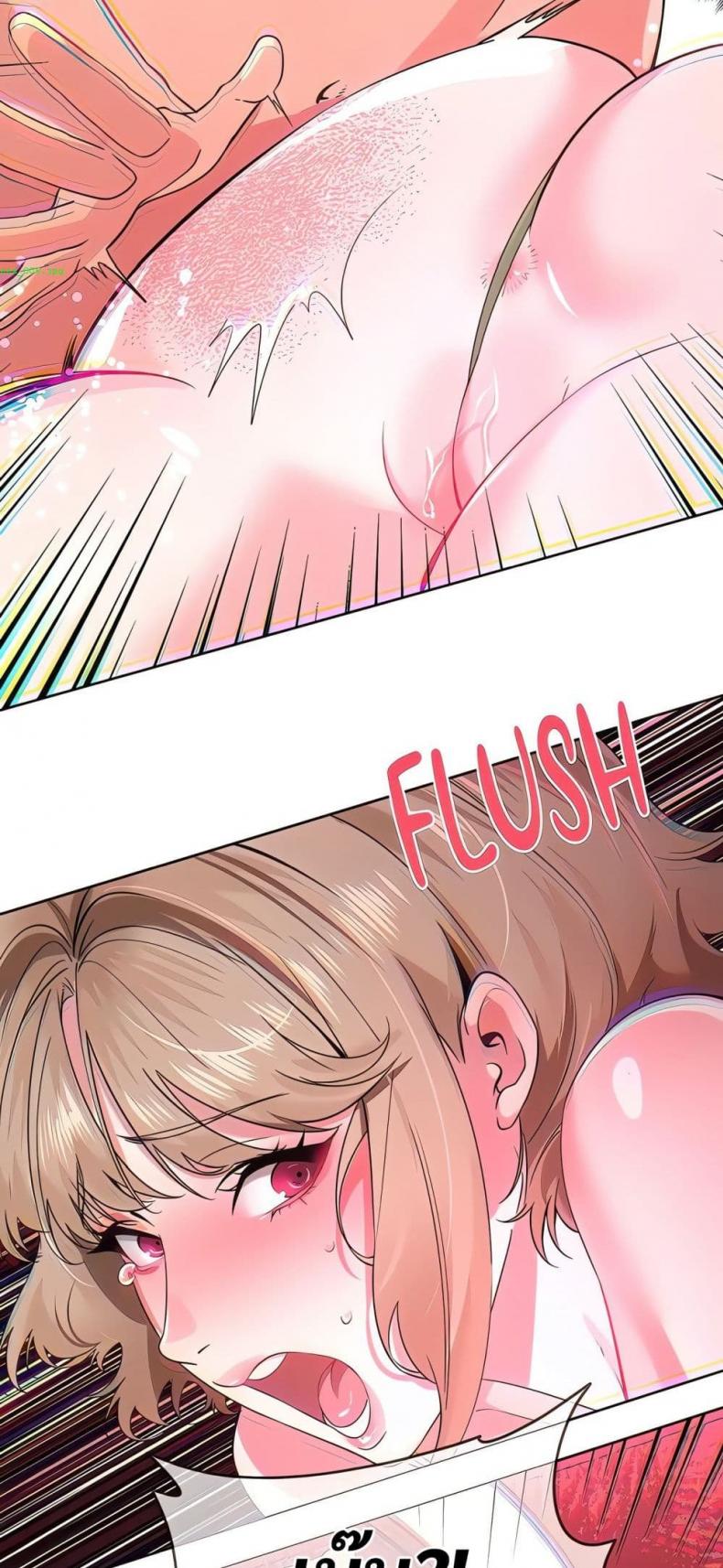 page-17