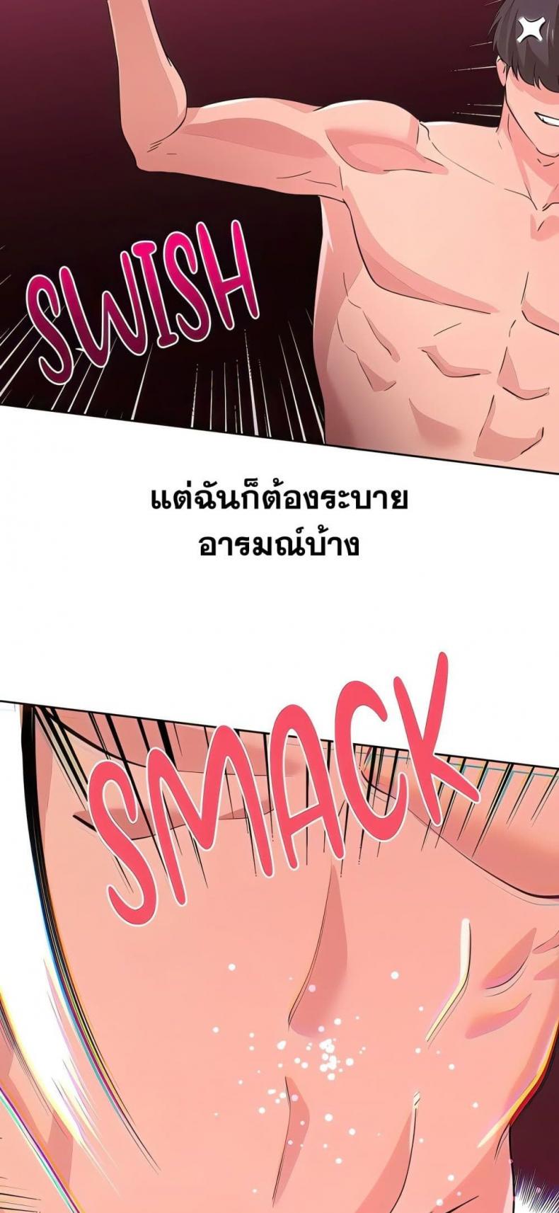 page-16