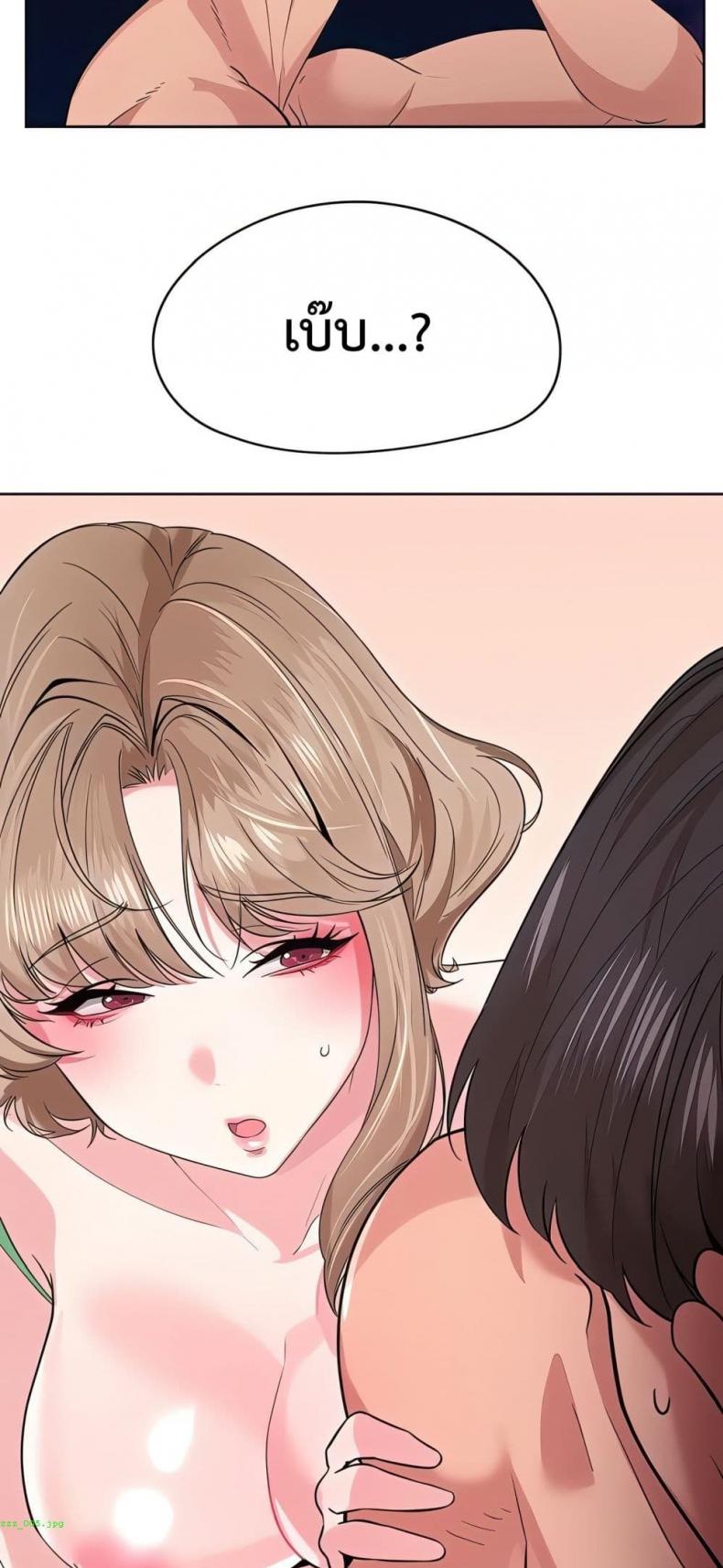 page-13