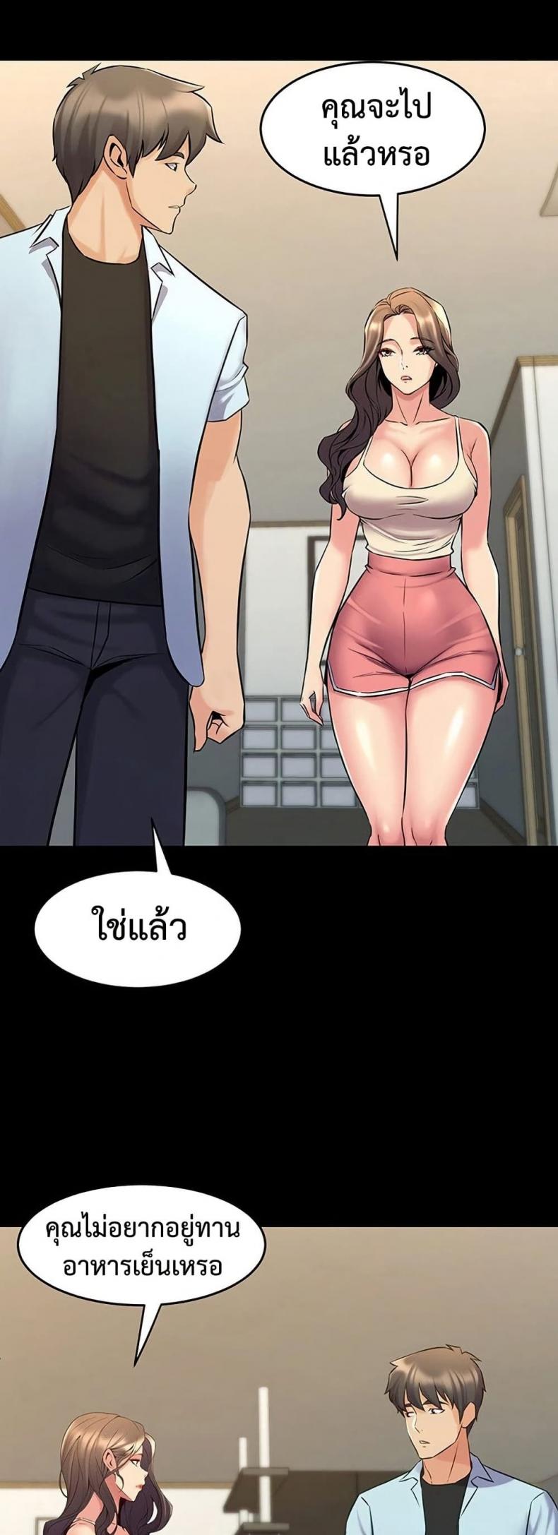 page-26