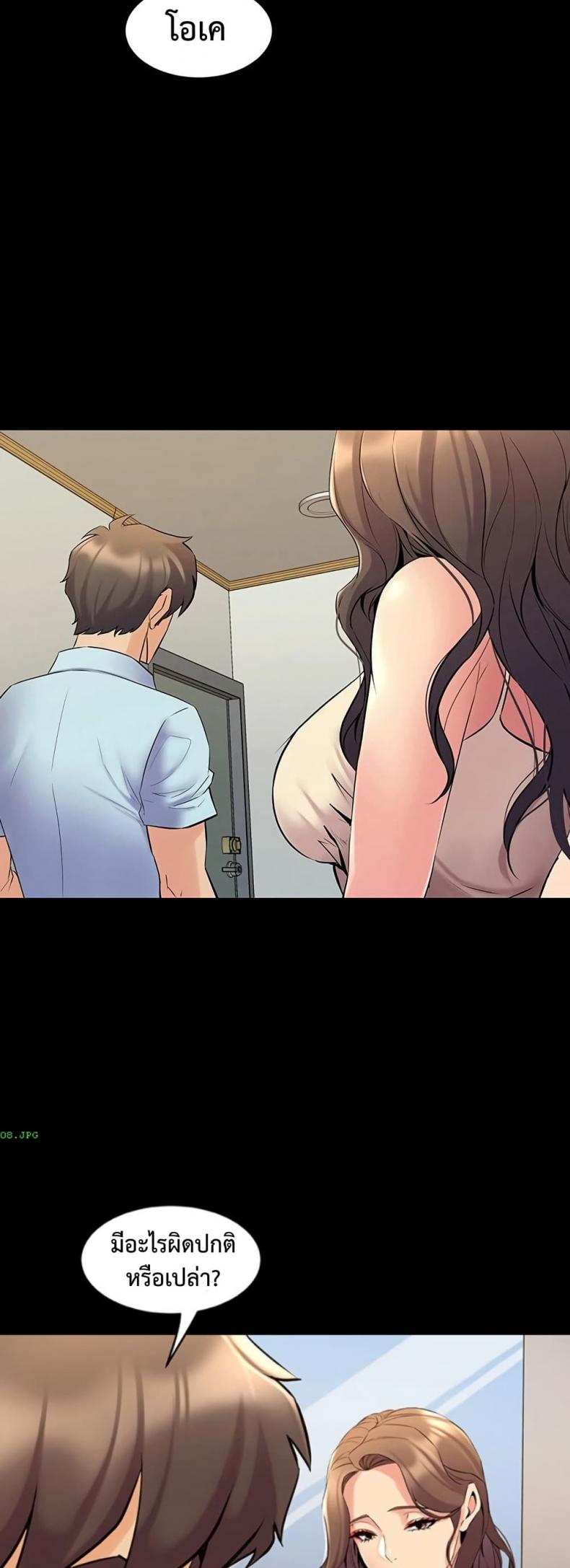 page-30
