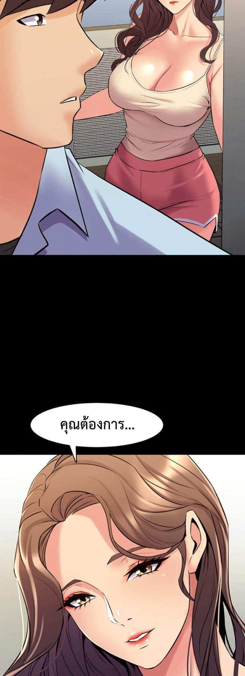 page-31