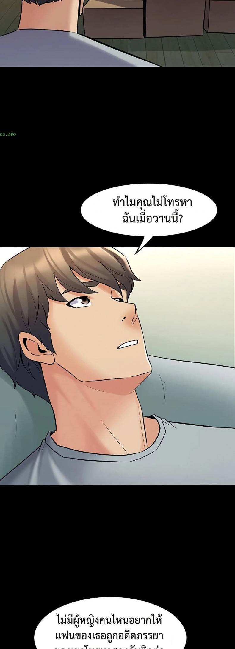 page-10