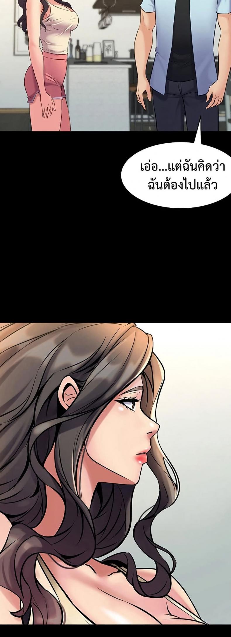page-27