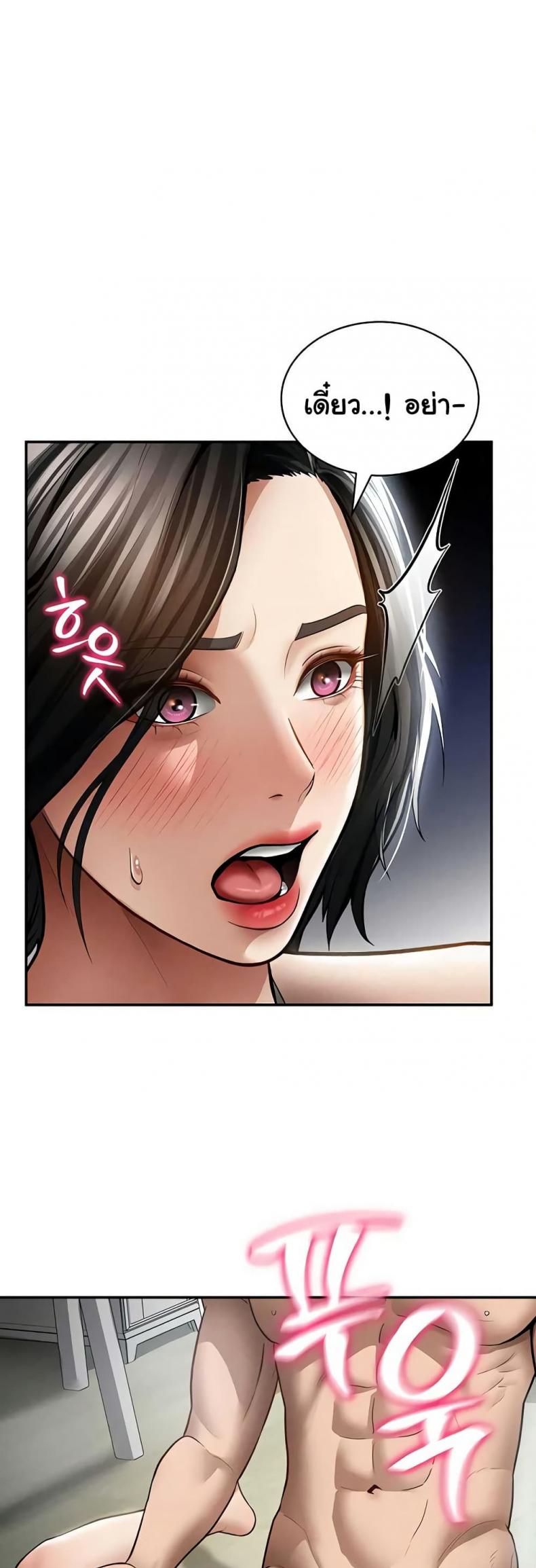 page-31