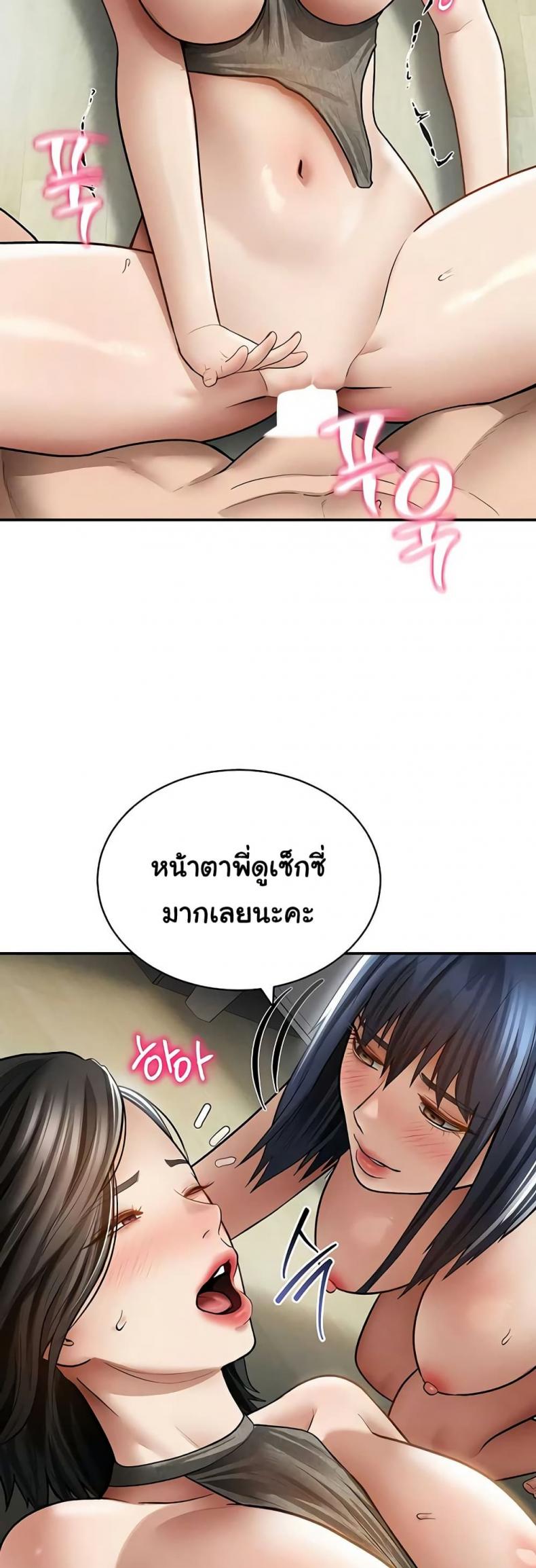 page-35