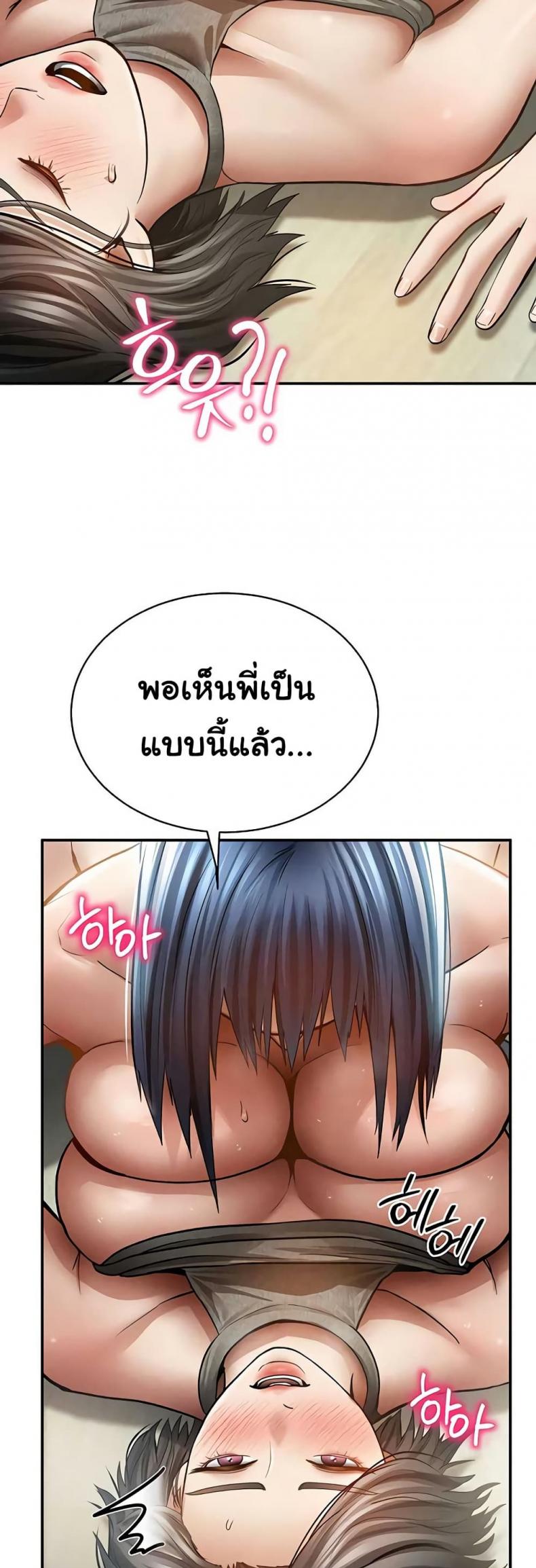 page-42