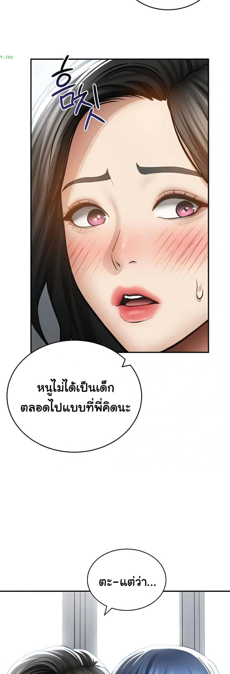 page-19