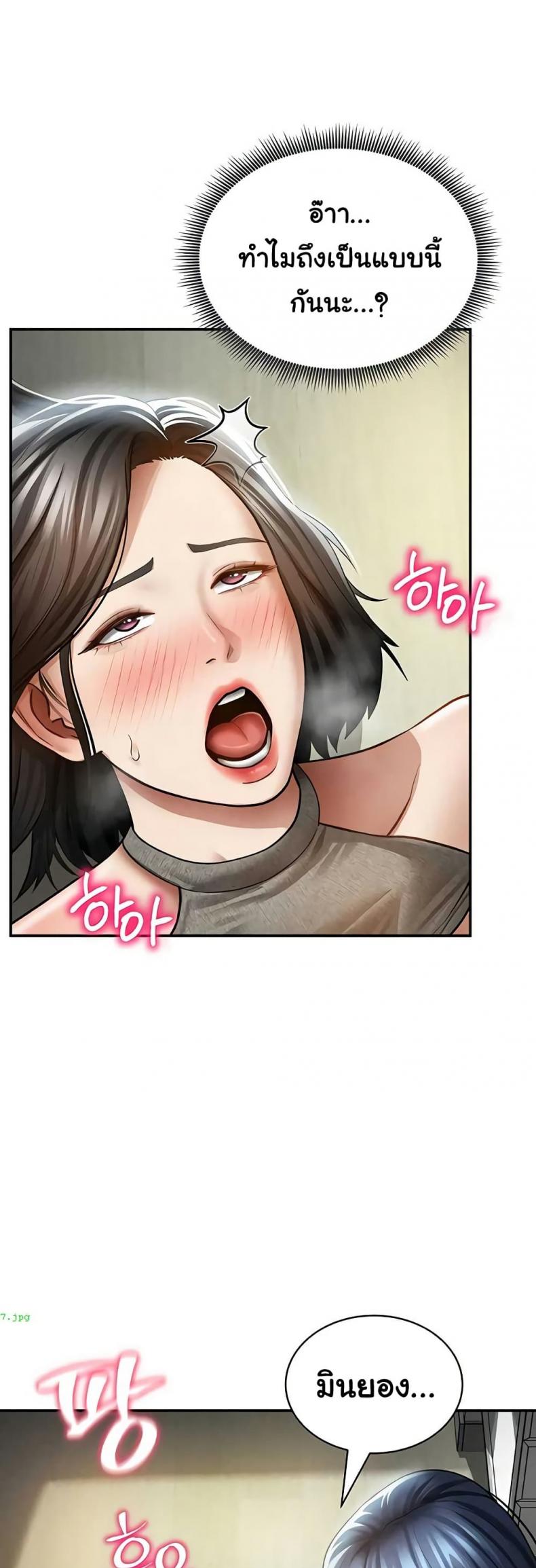 page-39