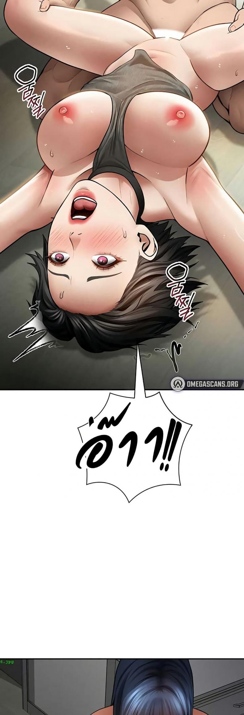 page-32