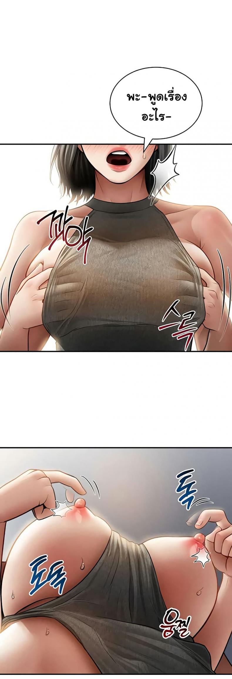 page-16