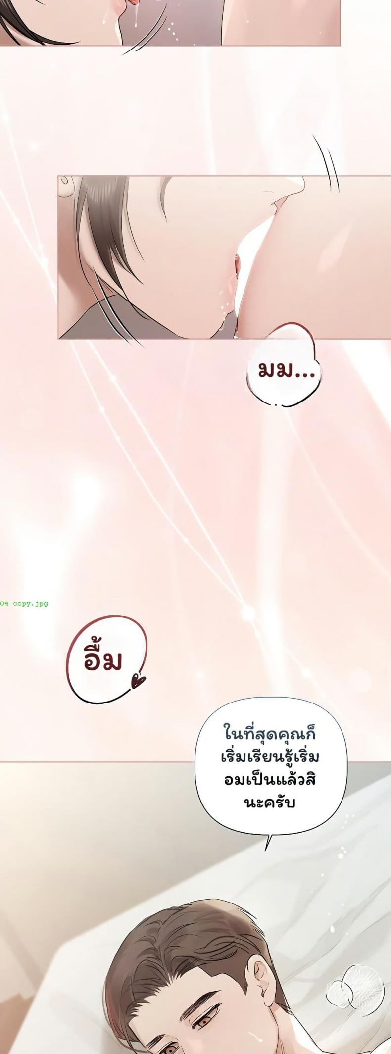 page-18