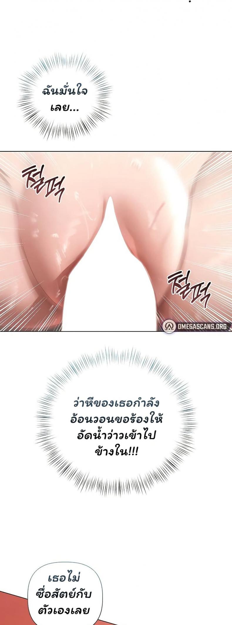page-48