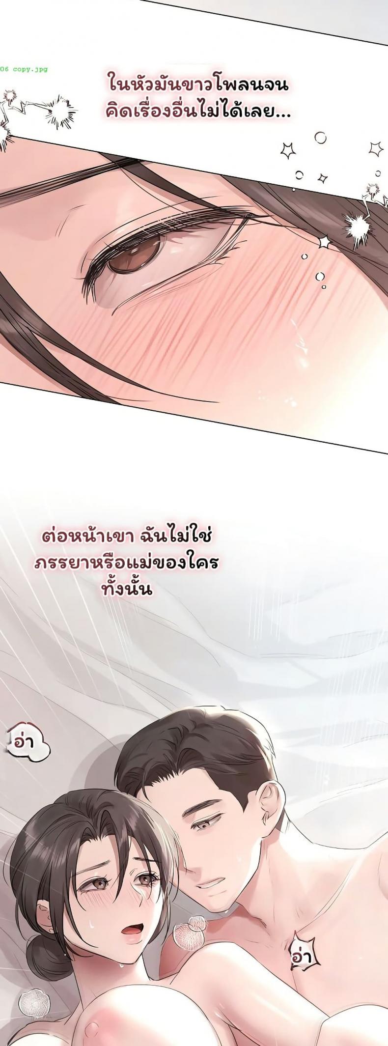 page-31
