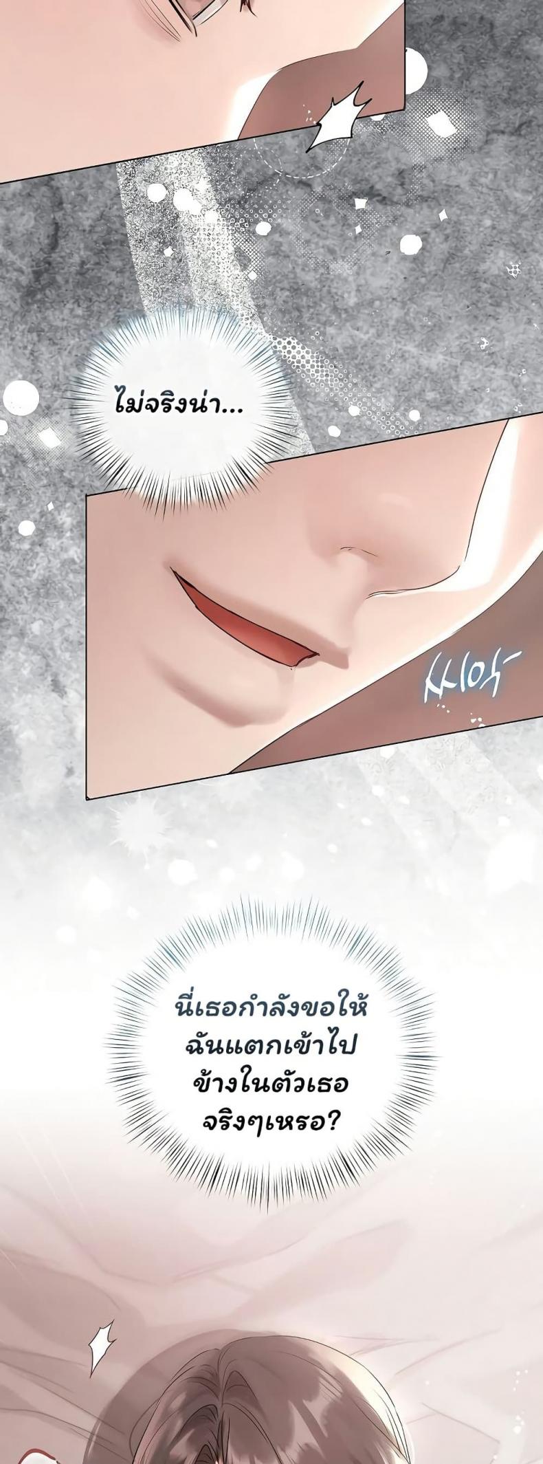 page-46
