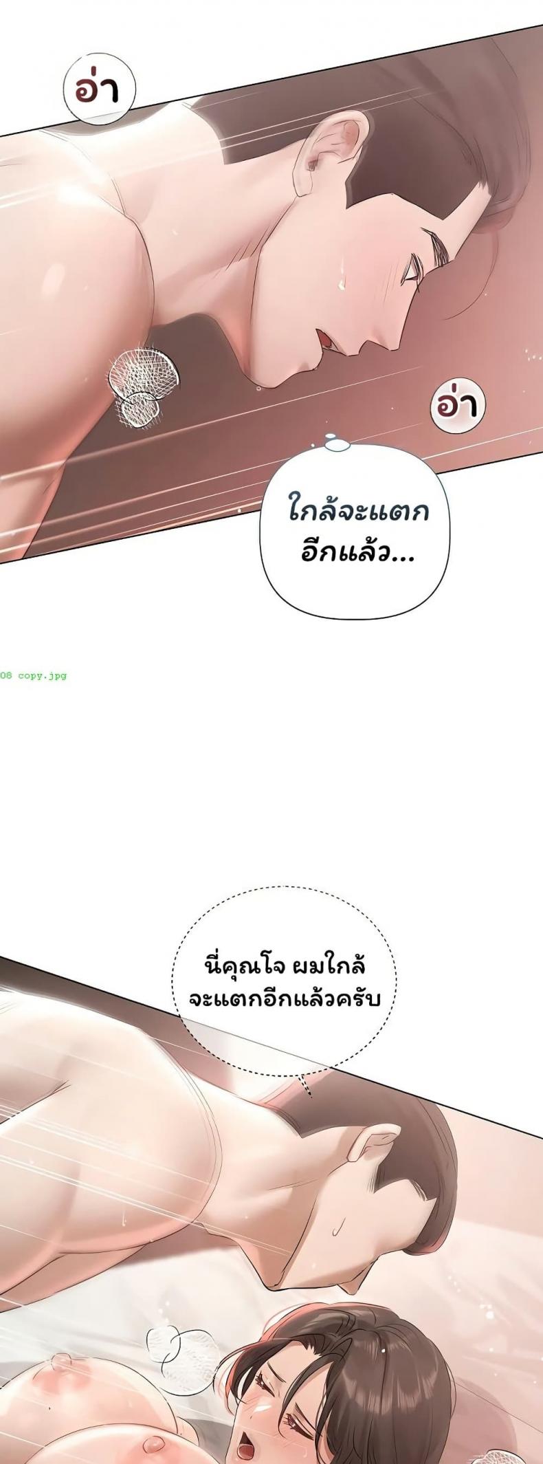 page-44