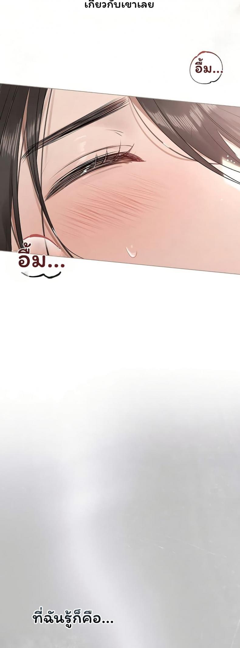 page-40