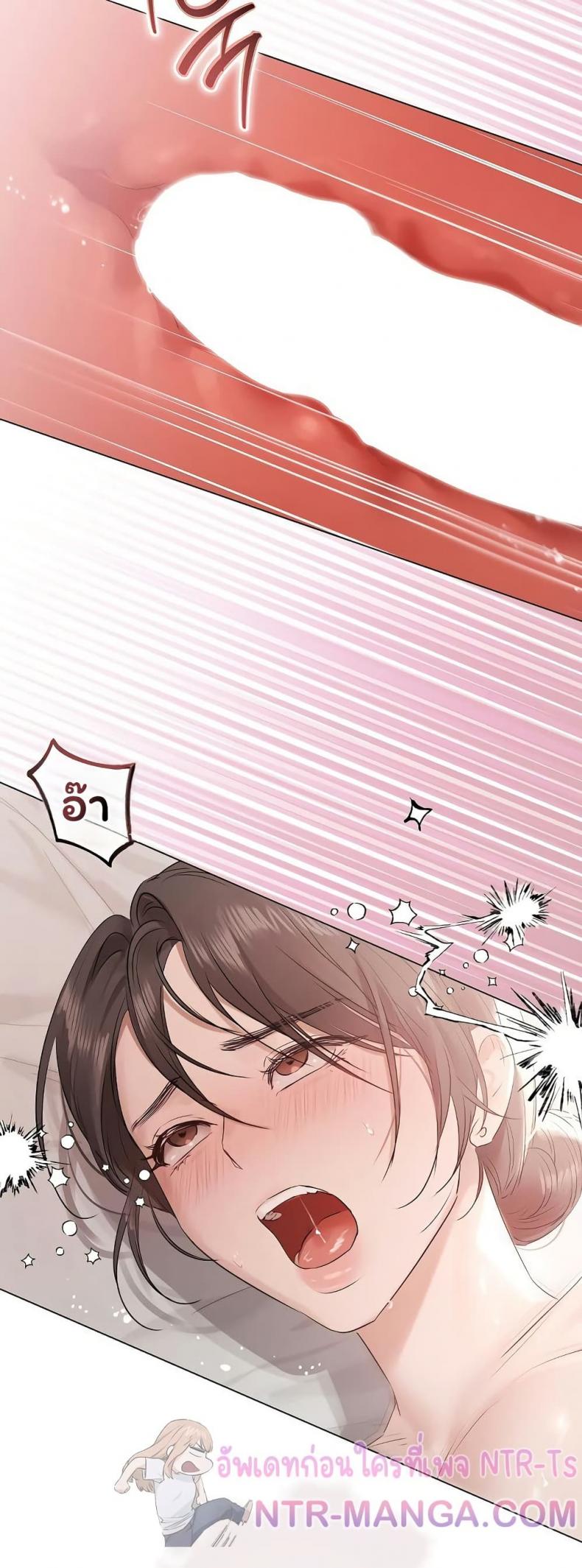 page-28