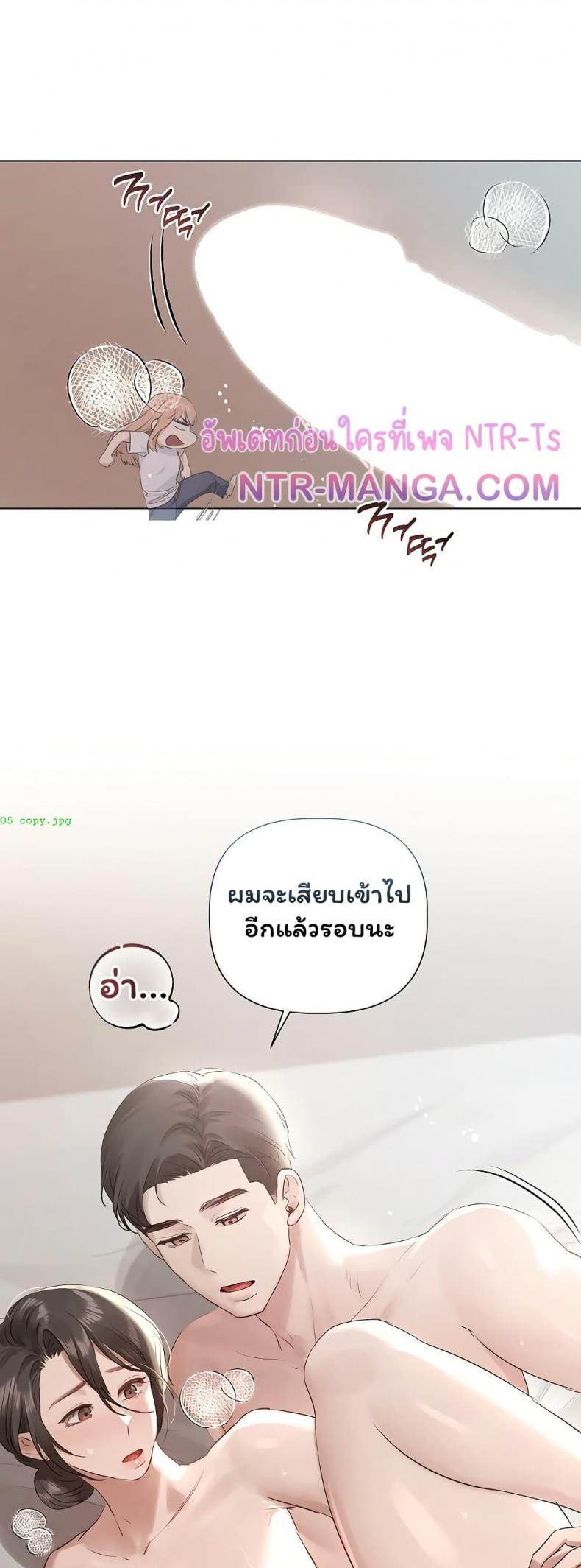 page-24